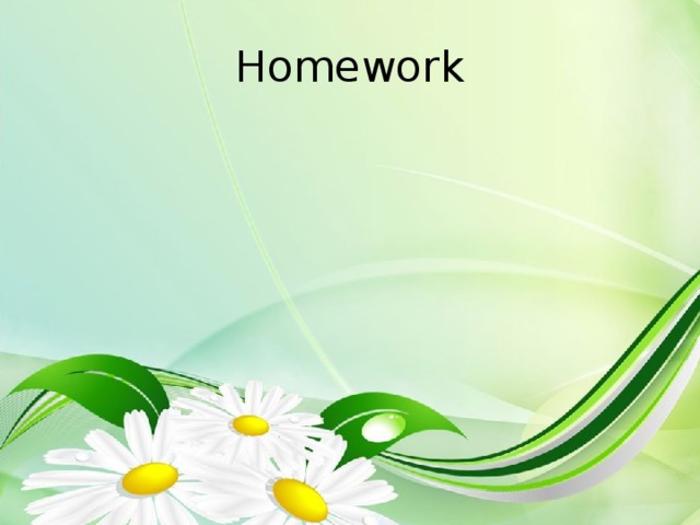 Homework