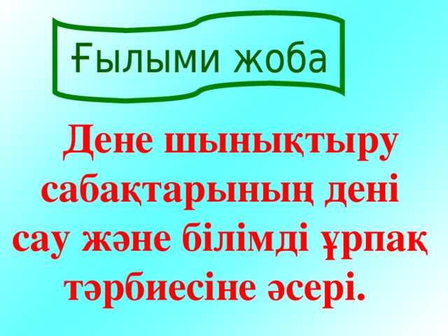 Колготкидегі тесік арқылы жыныстық қатынас Кожевникованың порно суреттері