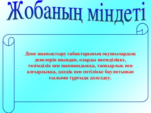 Орыс порно секс с любовник Әйелі күйеуіне қарау үшін жезөкше әкелді