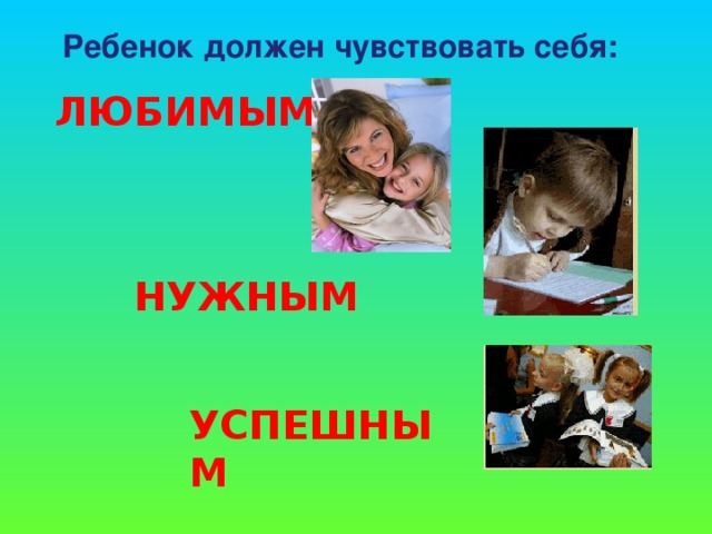 Что несет людям война?