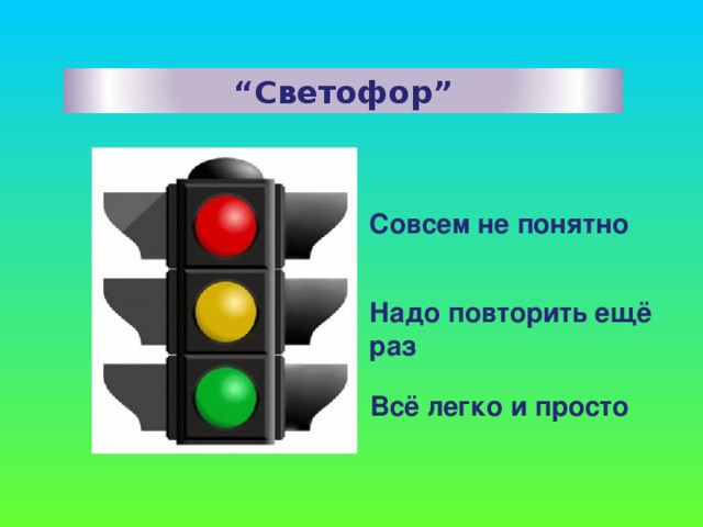 Наши ветераны.