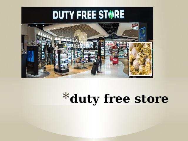 duty free store