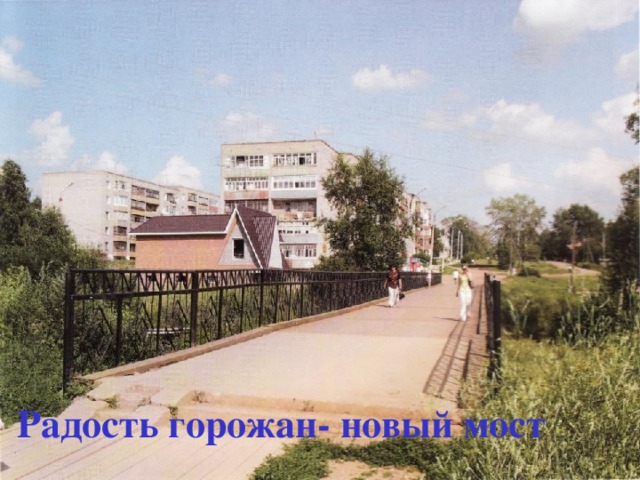 Здание Администрации  Коми-Пермяцкого округа  (ул.50 лет Октября)