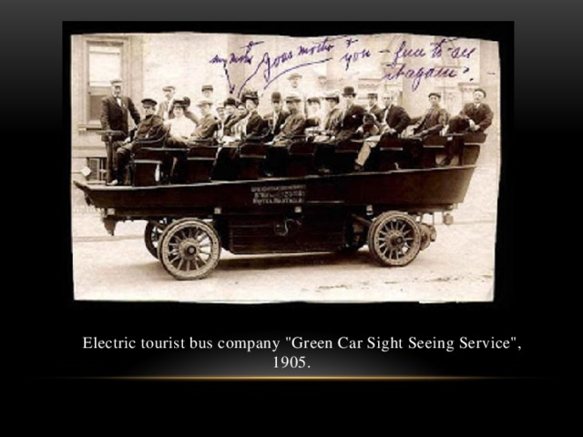 Electric tourist bus company 