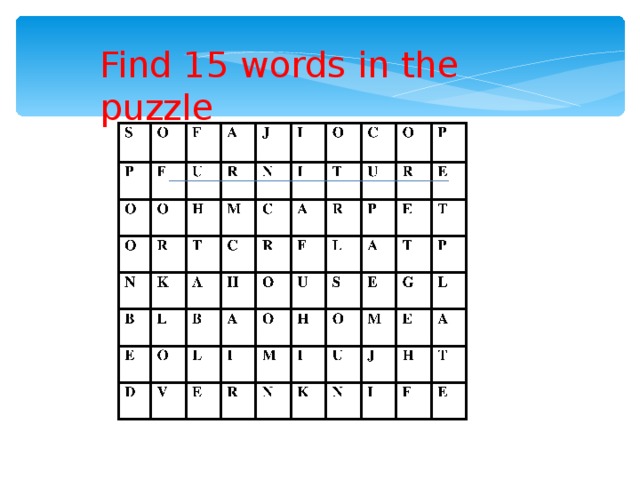 Find 15 words in the puzzle