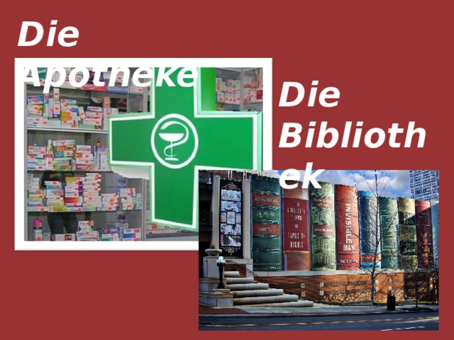 Die Apotheke Die Bibliothek