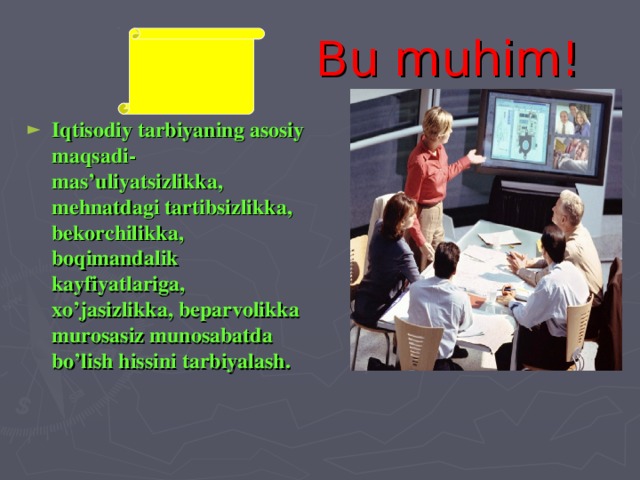 Bu muhim!