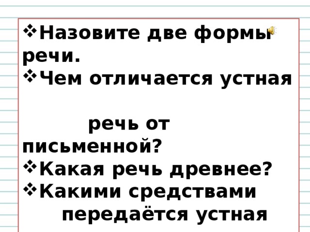 Назовите две наиболее распространенные хеш функции выберите два варианта