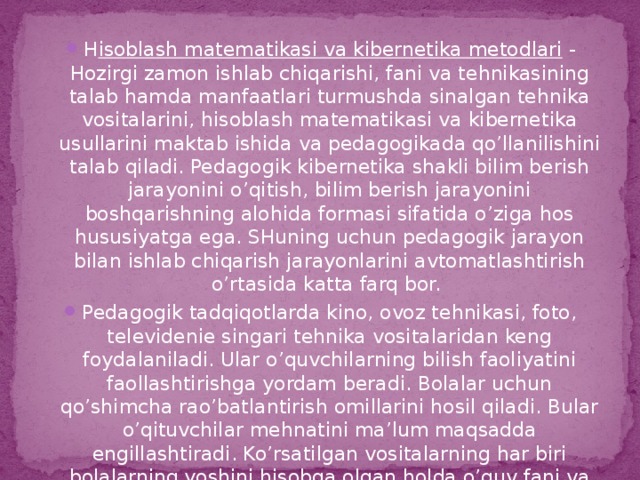 H isoblash matematikasi va kibernetika metodlari