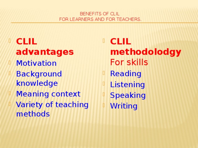 Clil методика на уроках английского презентация