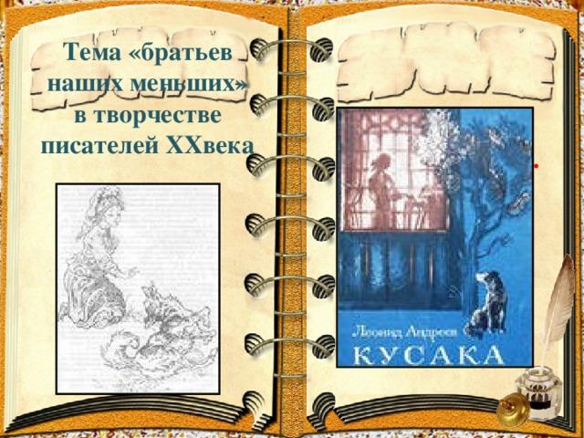 Карта гоголя для покупки книг когда выйдет