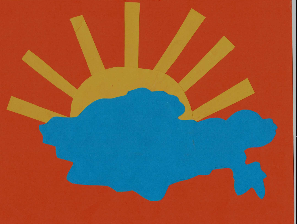 Ко дню 30 — летия Независимости Республики Казахстан, корпус «Теремок» — Детский сад 