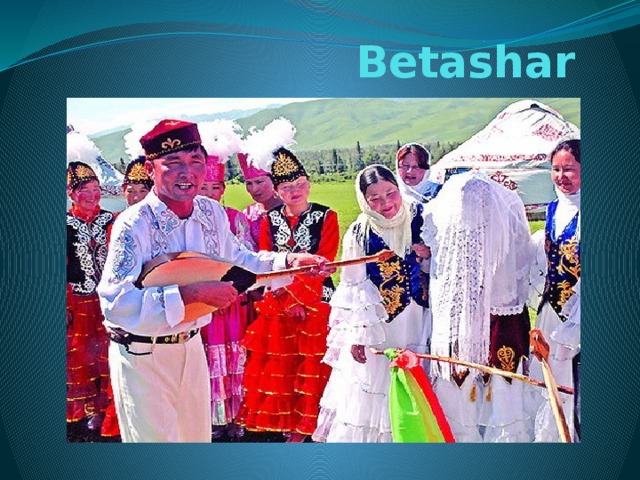 Betashar