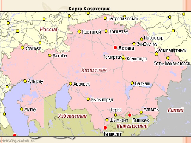 Карта Казахстана \          11