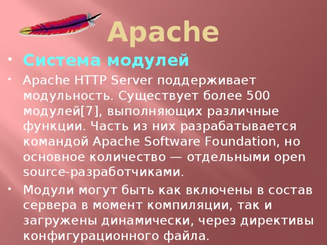 Apache