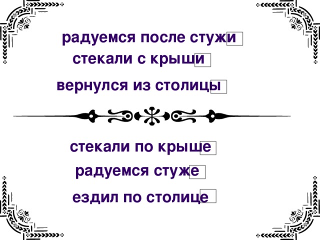 Х Л Е Б О Р О Б Х О З Я Й С Т В О К О М Б А Й Н О В Ё С С Е Я Л К А