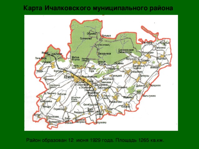 Атюрьево мордовия карта