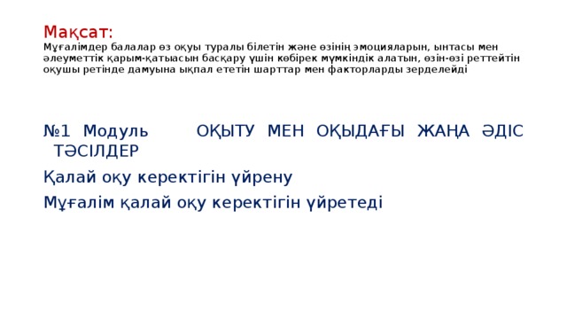 колготки киген өзбек әйелдері