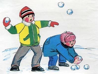 Первый снег картинка для детей