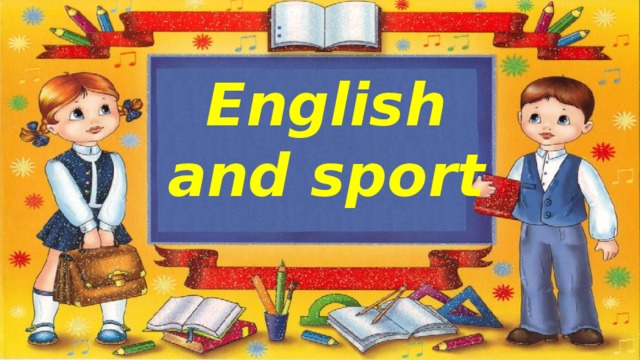 : English and sport