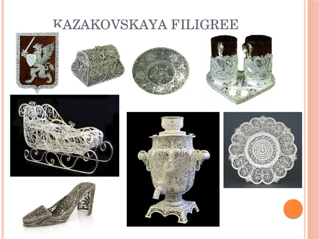 Kazakovskaya filigree