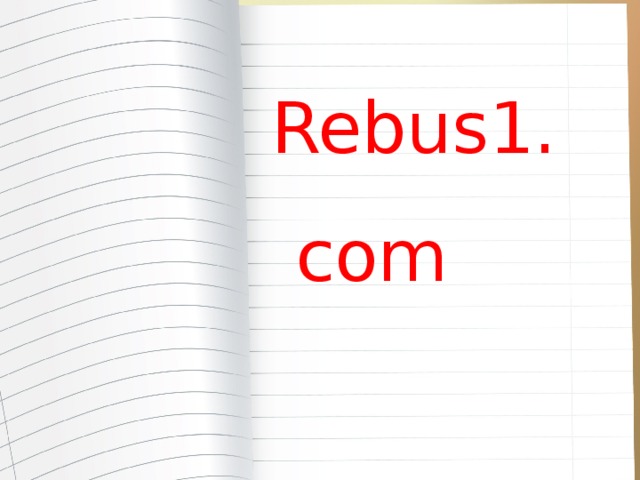 Rebus1.com