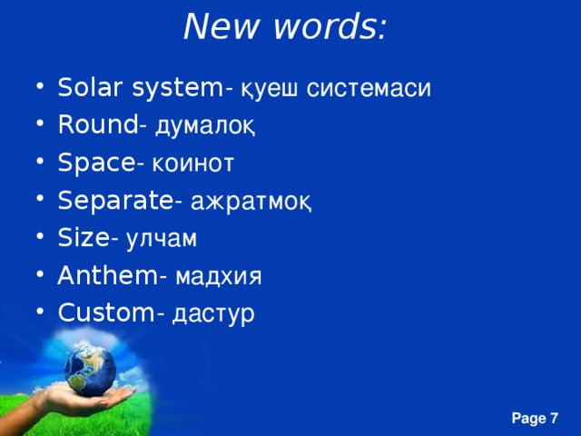 New words: