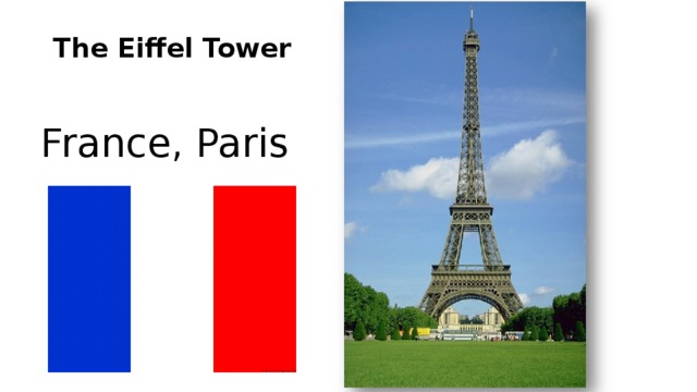 The Eiffel Tower   France, Paris
