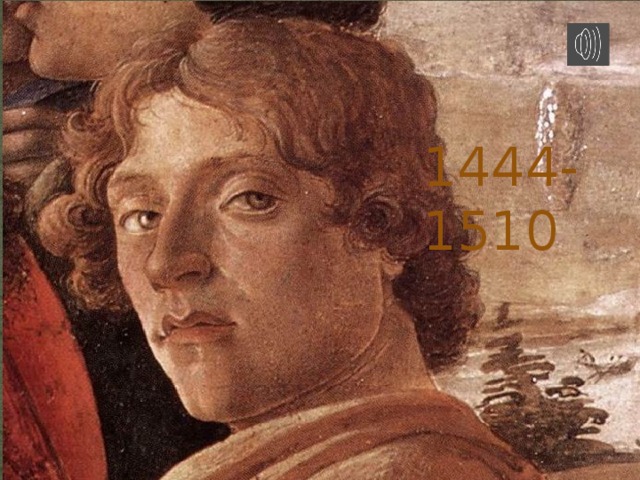 Сандро Боттичелли 1444-1510