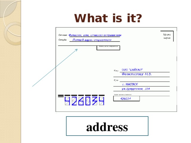 What is it? address