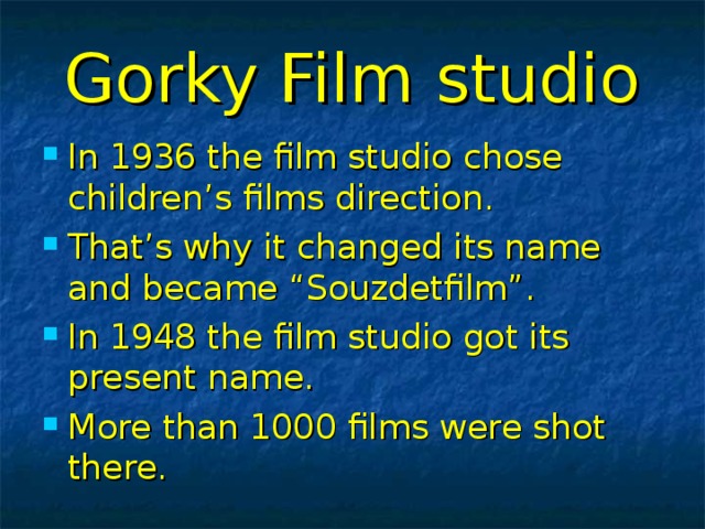 Gorky Film studio