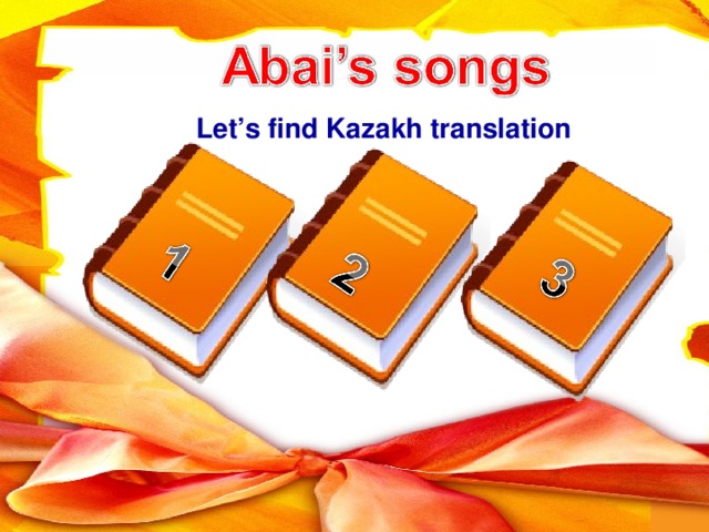 Let’s find Kazakh translation