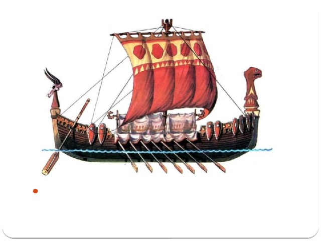 Ладья происходит от слова ладить (строить) корабль (судно). Именно от слова ло́дья произошло современное слово «лодка» (маленькая ло́дья ).