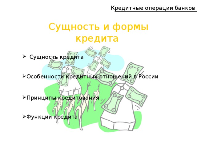 Карта метро москва 2020 скачать бесплатно с новыми