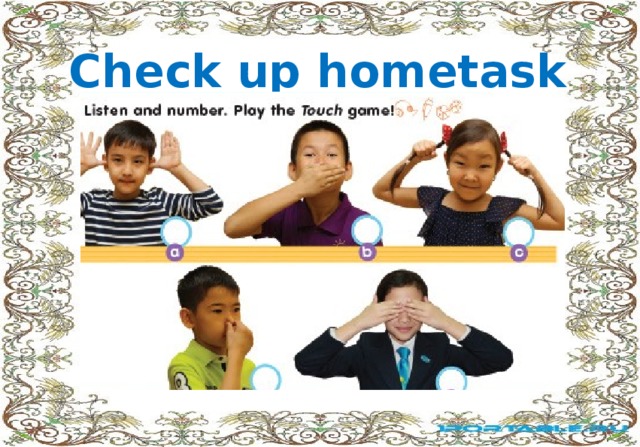 Check up hometask