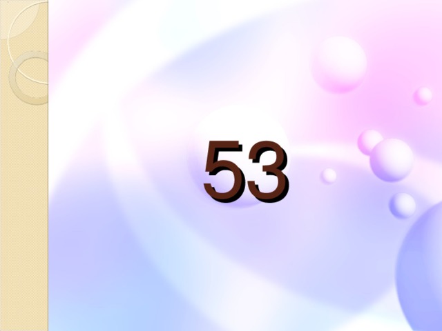 53