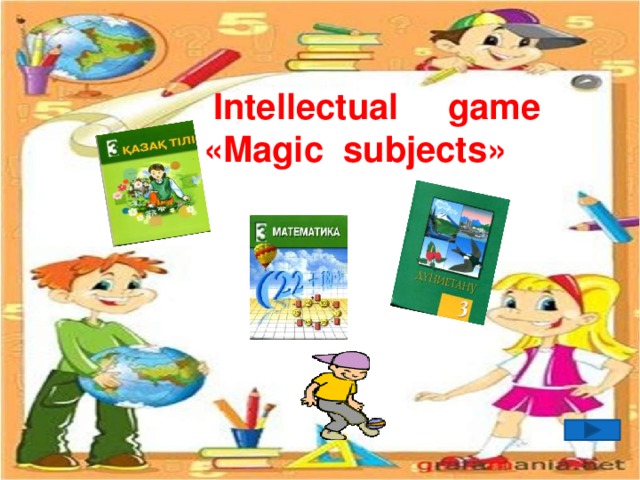 Intellectual game  «Magic subjects»