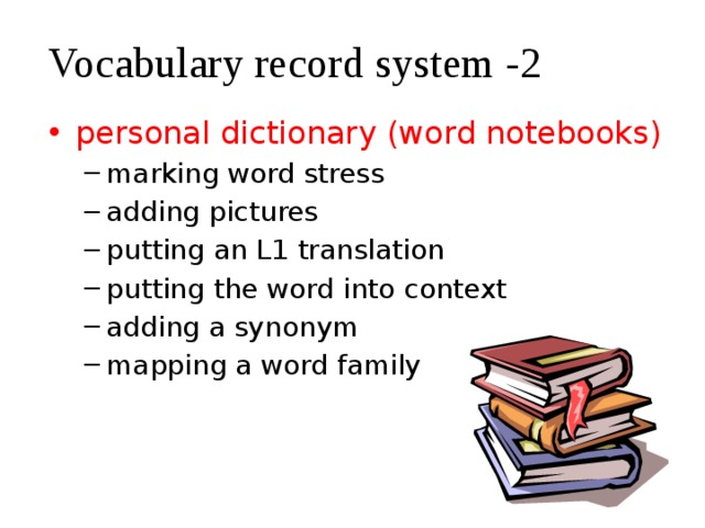 Vocabulary record system -2