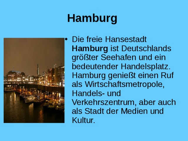 Hamburg