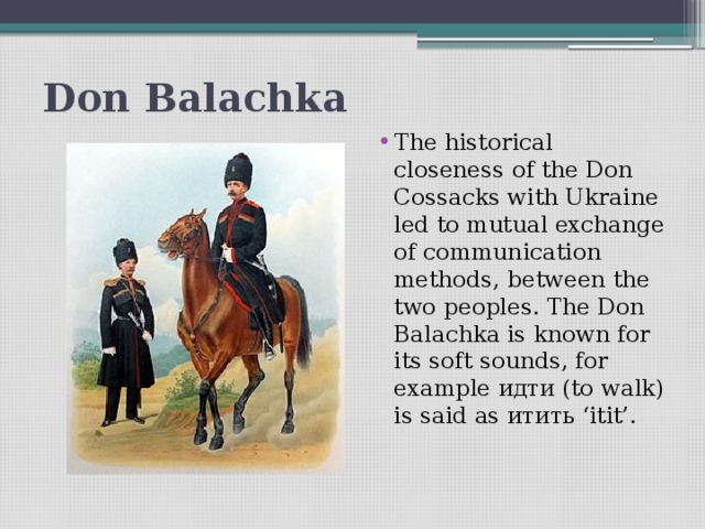 Don Balachka