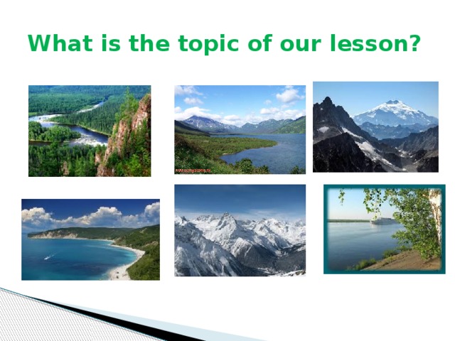 What is the topic of our lesson ?