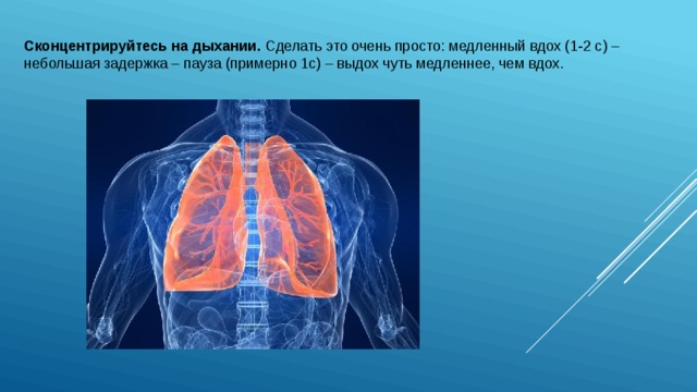 Почему большая по объему память обычно работает медленнее чем маленькая