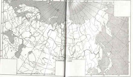 Контурная карта по географии восточная сибирь и дальний восток