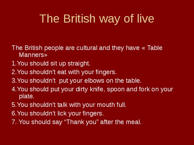 British way of life. The British way of Life. The way of Living of the British people. The British way of Life презентация 5 класс.