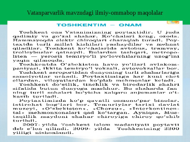 Vatanparvarlik mavzudagi ilmiy-ommabop maqolalar