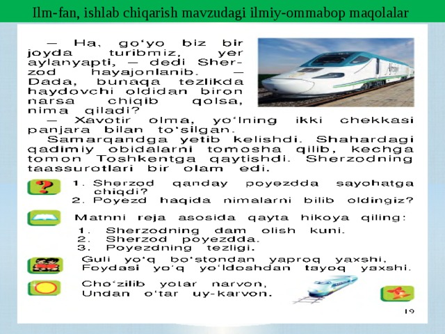 Ilm-fan, ishlab chiqarish mavzudagi ilmiy-ommabop maqolalar