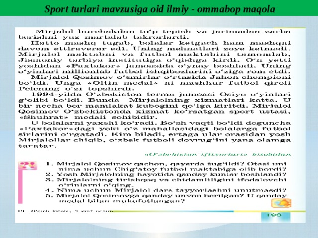 Sport turlari mavzusiga oid ilmiy - ommabop maqola