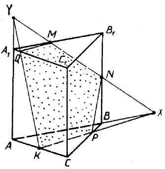 Построить сечение треугольной призмы abca1b1c1 плоскостью. Треугольная Призма сечения m AC N cc1 k bb1. Построить сечение треугольной Призмы. Построение сечений треугольной Призмы. Сечение треугольной Призмы плоскостью.