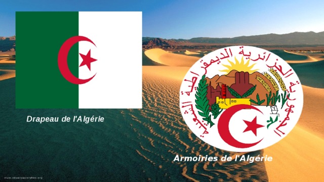 Drapeau de l'Algérie Armoiries de l'Algérie