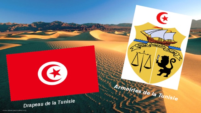 Drapeau de la Tunisie Armoiries de la Tunisie